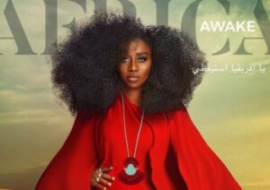 Ty Bello – Who Is Like You ft. Maged Mounir Nardine Nabil Sandra Saeed Jean Emil