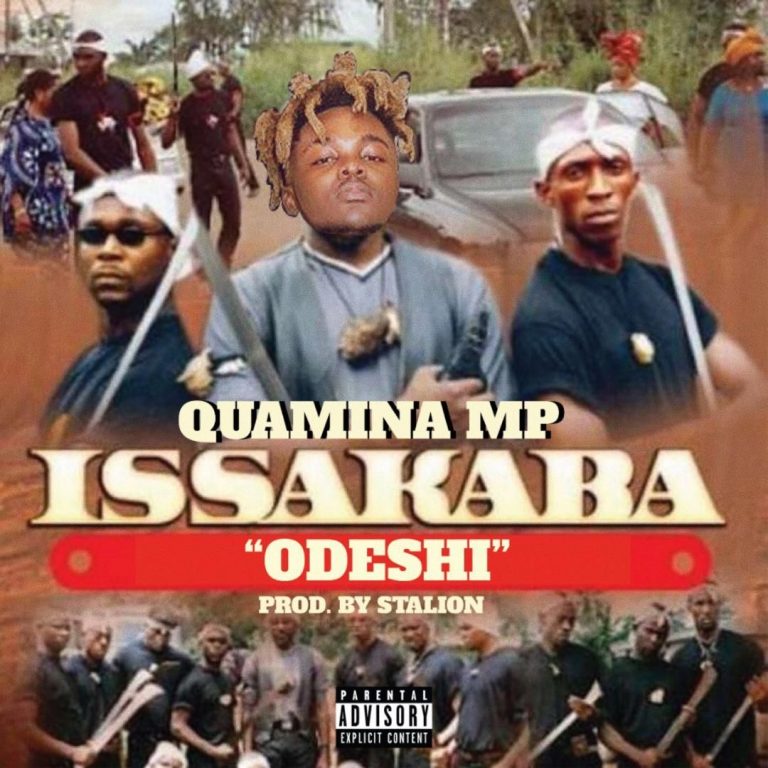 Quamina MP Odeshi Artwork