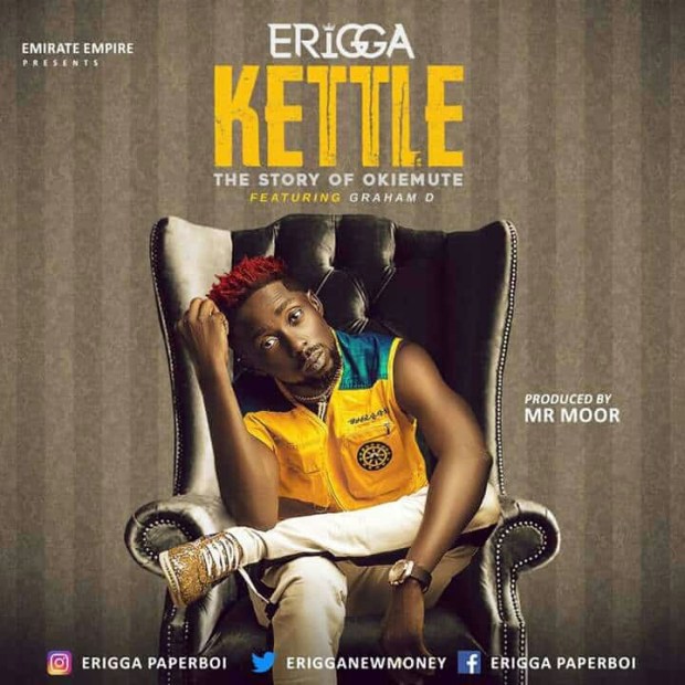 Erigga Kettle Art