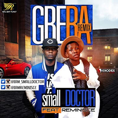 GBERA REMIX 1024x1024 1