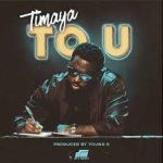 download 2022 03 15T153624.682