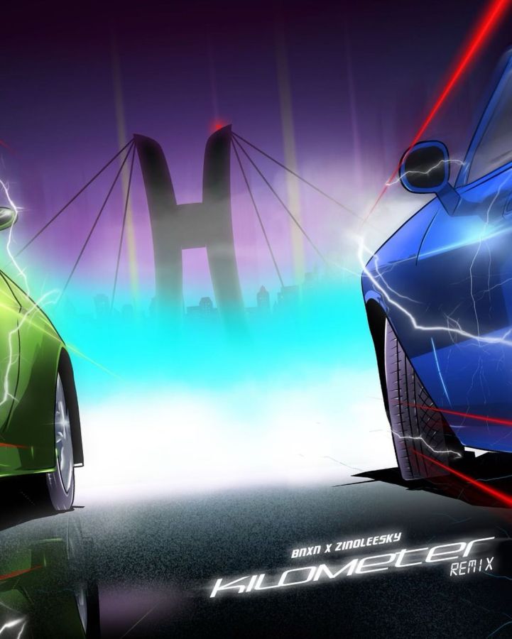 toyourears 21042022 0001