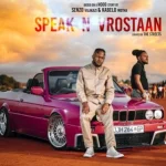 Kwesta Kabza De Small Abu Dhabi artwork e1669972508802