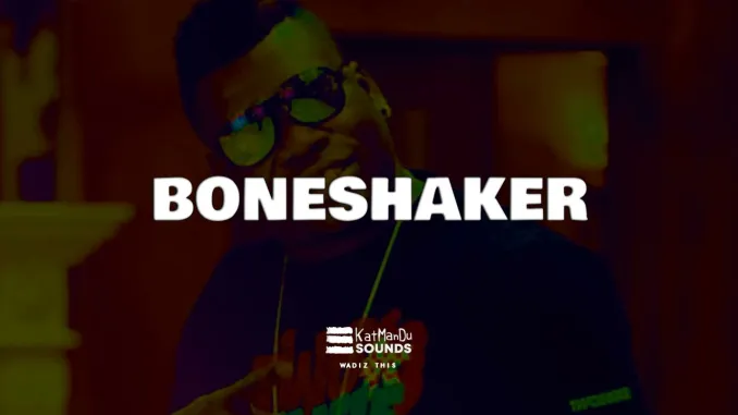 Katmandu Sounds – Sweetie Darling