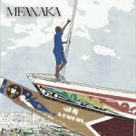 Thando Keys – MFANAKA Ft. Busta 929 & Amapiano Village