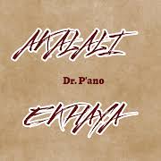 TeeJay –Akalali Ekhaya Ft. Kabza De Small, DJ Maphorisa & Nkosazana Daughter