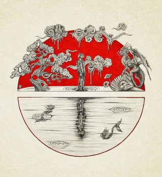 Mahvel – Baptism ft Tempoe